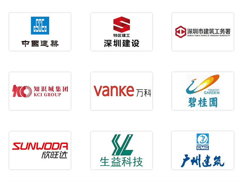 合作客户.jpg 合作客户.jpg