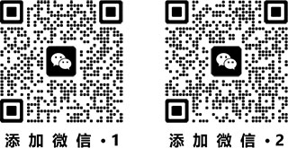 微信二维码.jpg